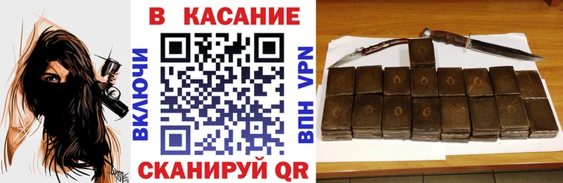 Все наркотики Чаплыгин Марихуана Меф мяу мяу