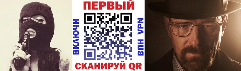 наркотики  Чаплыгин  Amphetamine 97% 
