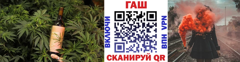 Cannafood марихуана  Чаплыгин 