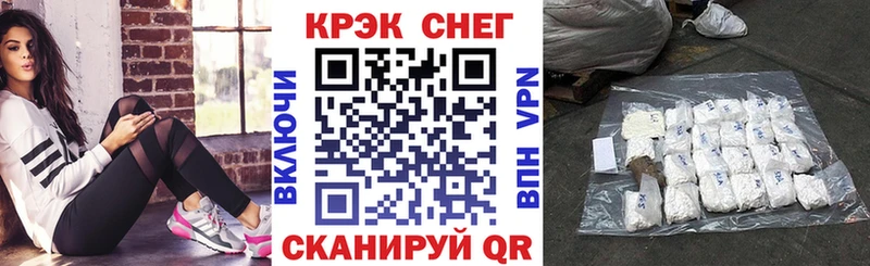 Cocaine Боливия  Чаплыгин 