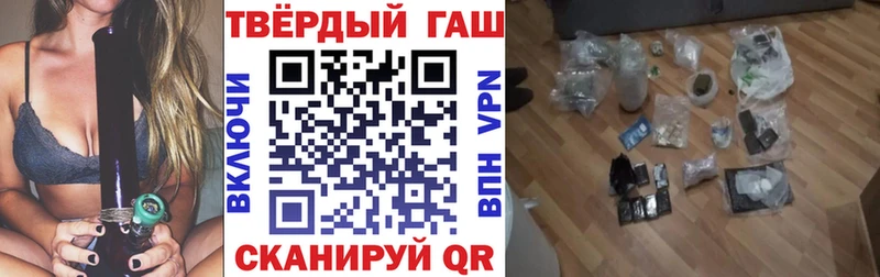 ОМГ ОМГ зеркало  где можно купить   Чаплыгин  Гашиш VHQ 
