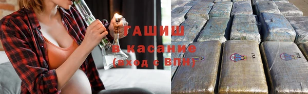 apvp Лихославль