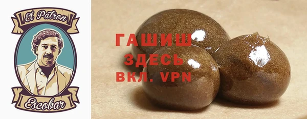 метадон Лиски