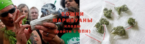 метадон Лиски