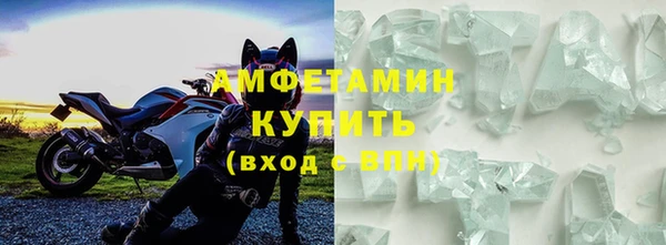 apvp Лихославль
