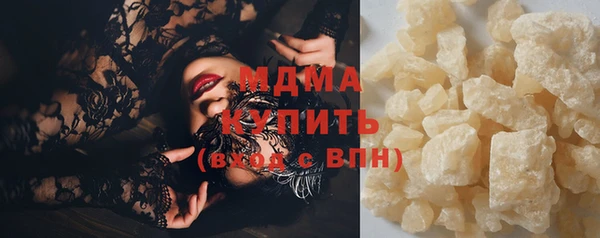 метадон Лиски