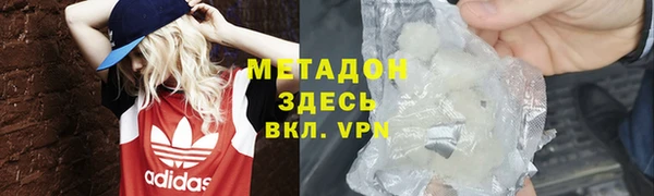apvp Лихославль