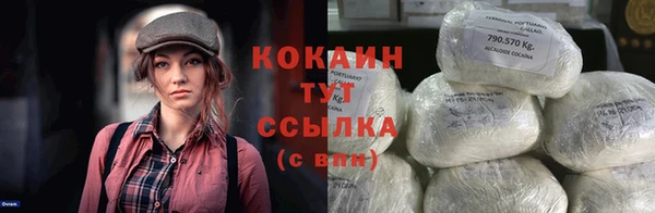 метадон Лиски