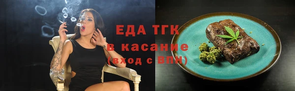 метадон Лиски