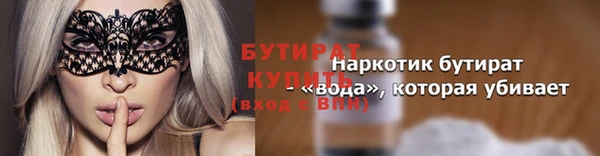 apvp Лихославль