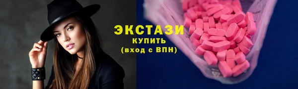 метадон Лиски