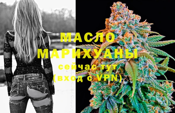 apvp Лихославль
