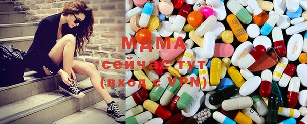 метадон Лиски