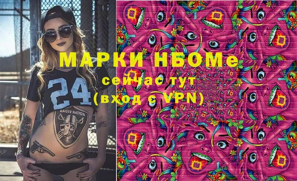 apvp Лихославль