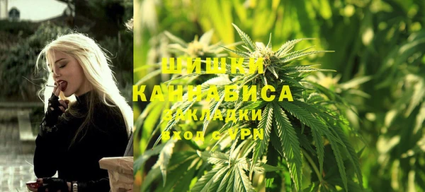 бутират Липки