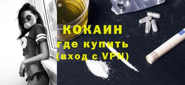 apvp Лихославль