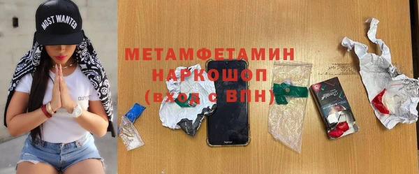apvp Лихославль