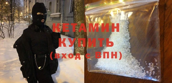 apvp Лихославль