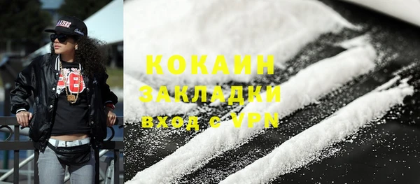 метадон Лиски