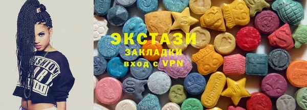 метадон Лиски