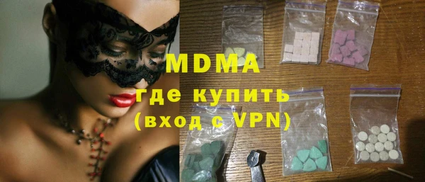 apvp Лихославль