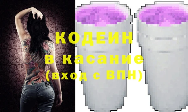 метадон Лиски
