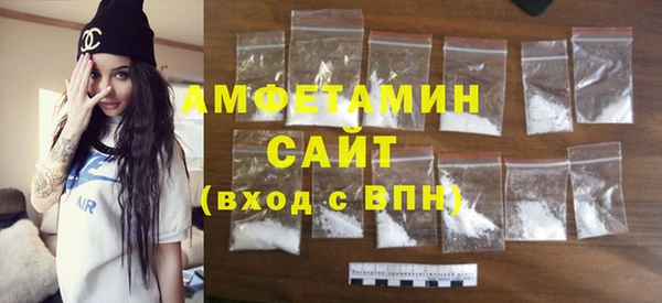 метадон Лиски