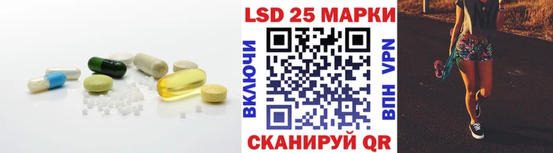 ЛСД экстази ecstasy  что такое   Чаплыгин 
